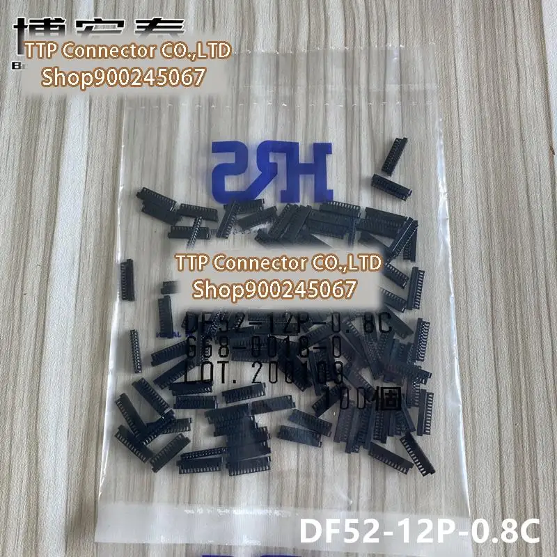 

100pcs/lot Connector DF52-12P-0.8C Plastic shell 12P 0.8MM Leg width 100% New and Origianl