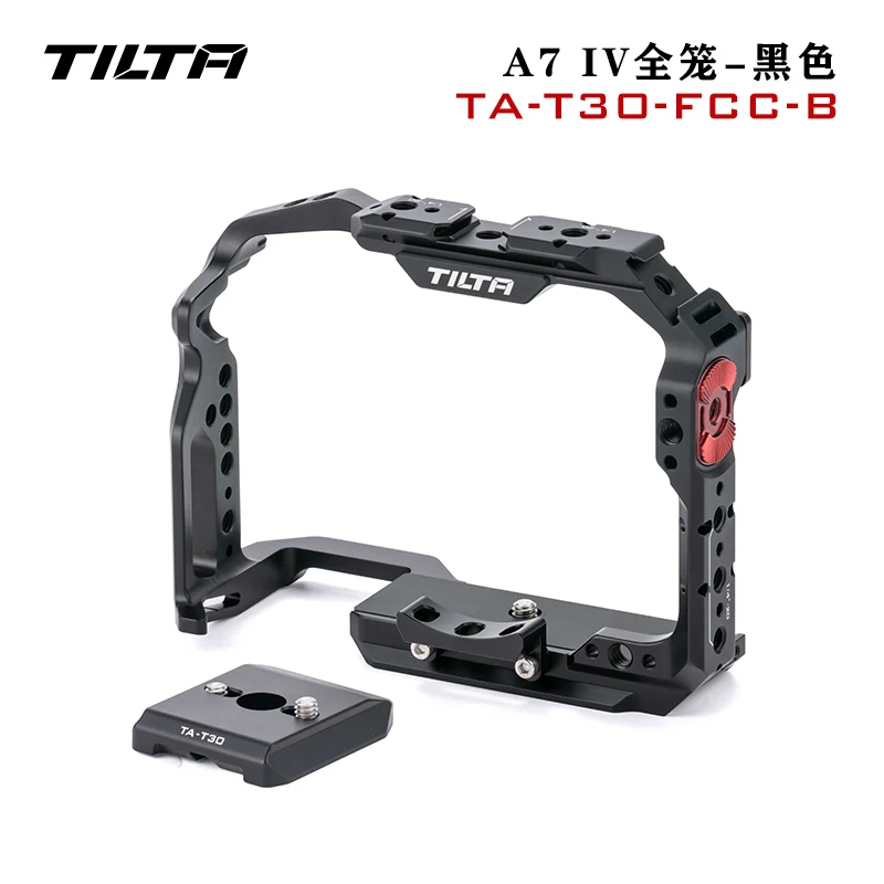 tilta α7Ⅳ α7RV フルゲージ tilta α7Ⅳ α7RV フルゲージ Amazon.co.jp: TILTA フルカメラ