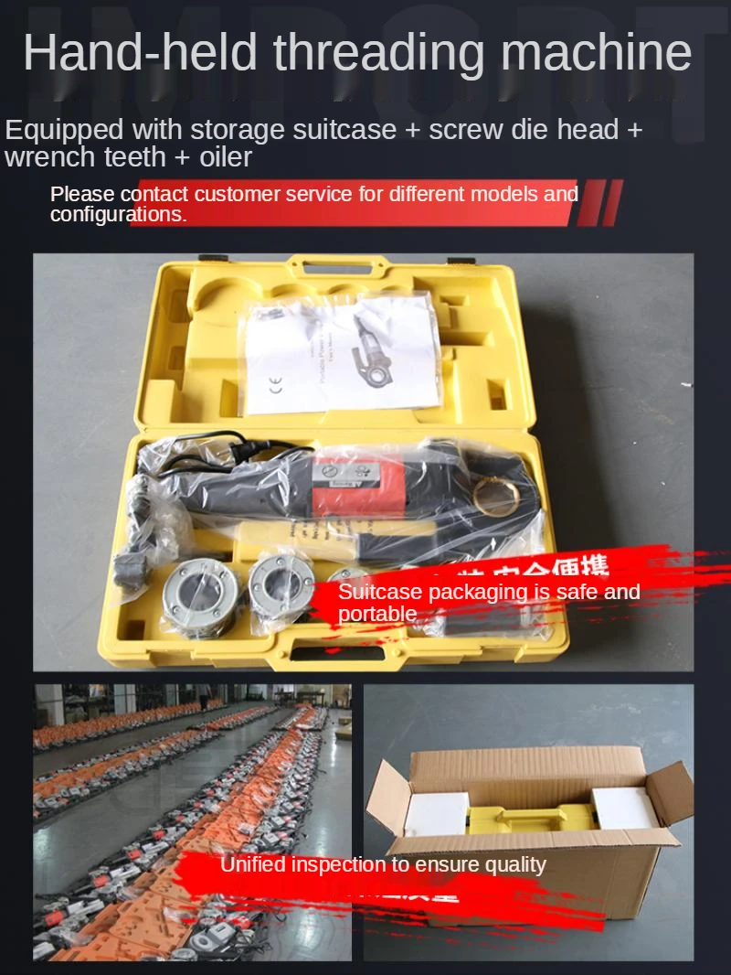 220V Handheld Electric Pipe Threading Machine SQ25A Small 1 Inch Steel Pipe Fire Hose Automatic Tapping Machine