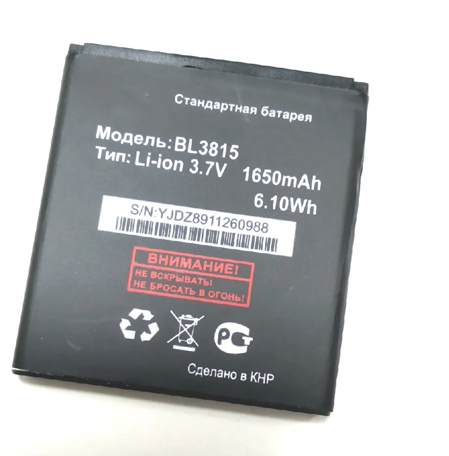 Westrock 1650 мА/ч, BL3815 батарея для Fly BL 3815 IQ4407 сотовый телефон