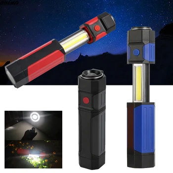 

COB LED Rechargeable Work Light Magnetic Retractable Emergency Roadside Repair Lamp Camping Multi-purposes Light