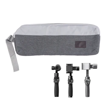 

1Pc Portable Bag Soft Carrying Case Smartphone Stabilizer Crane Handheld Gimbal 36*14.5*2 CM