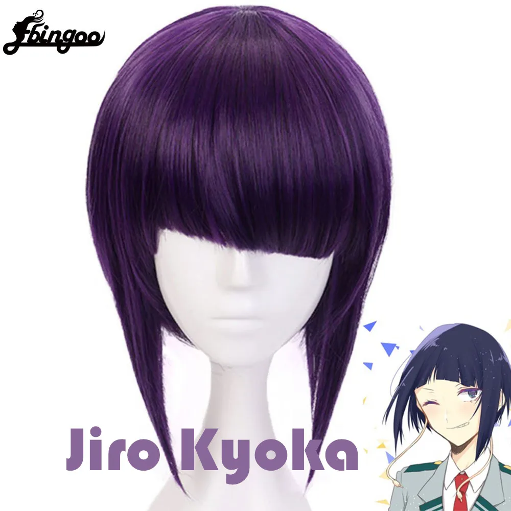 Ebingoo Synthetic Wig Boku No My Hero Academia Kyoka Jiro Cosplay Wig Heat Resistant Fiber Purple Hair Wigs for Halloween Party ebingoo anime my hero academia kirishima eijiro short red cosplay wig boku no hero academia halloween costume synthetic hair