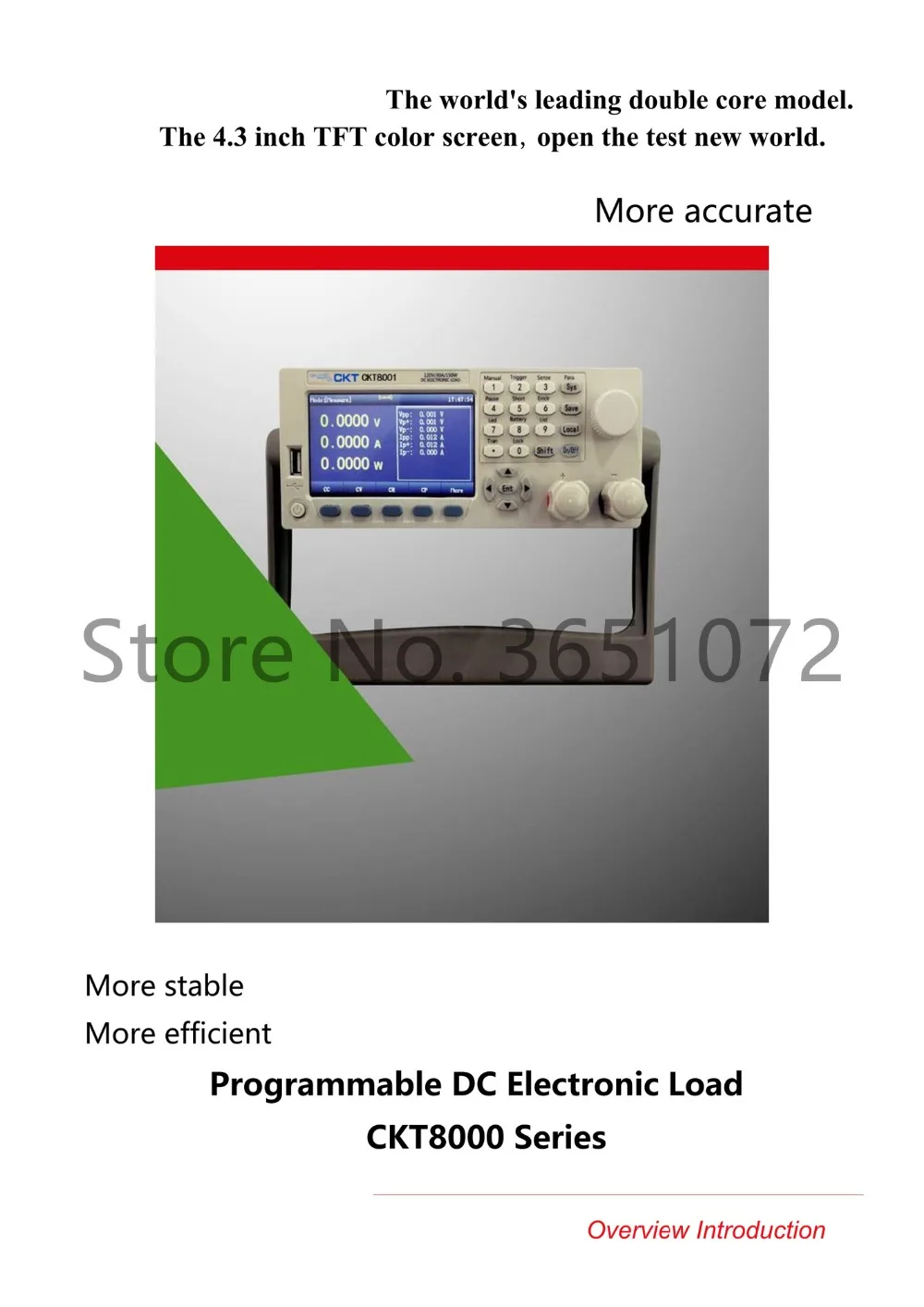 CKT8003+ 150V 60A 300W DC электронный программируемый Тестер нагрузки батареи