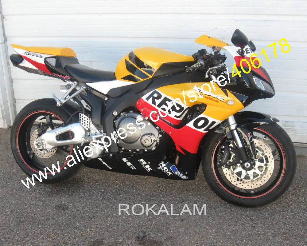 CBR1000RR кузова комплекты CBR1000 CBR 1000RR Обтекатели для Honda RR 2006 2007 Желтый Белый Красный