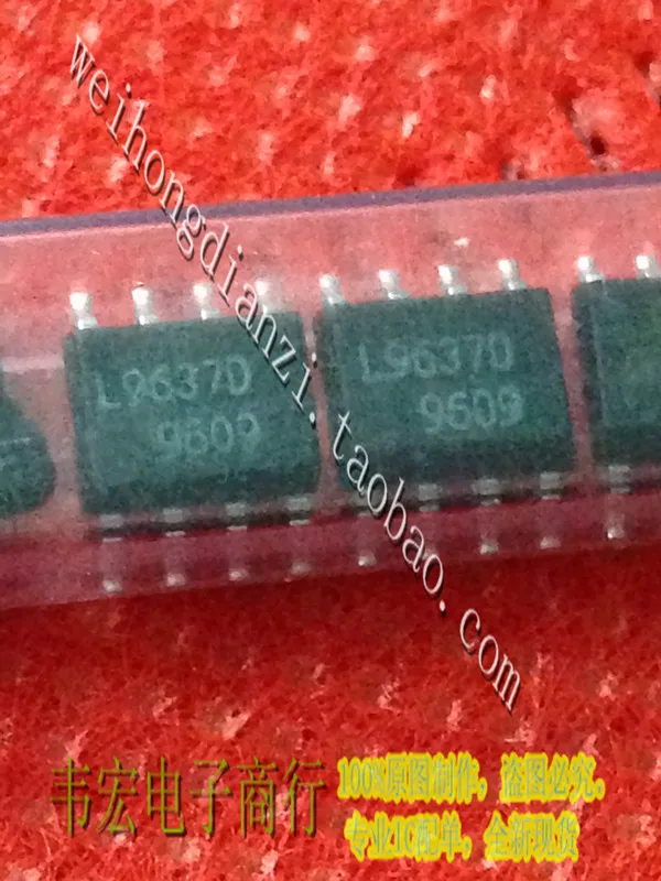 L9637D L9637 SOP8 3