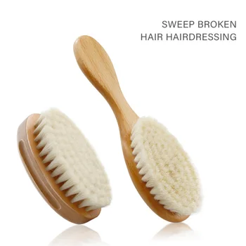 

retro oil head brush soft wooden handle carving cleaning brushes wool hair brush beard hair styling cleaning tools 2sizes G0327