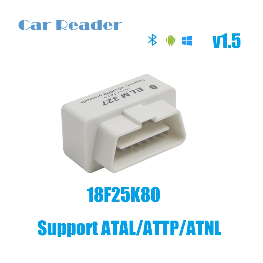 ELM327 V1.5 с двойной печатной платой PIC18F25K80 чип Bluetooth для системы Android/Windows/Symbian сканер кода автомобиля инструмент диагностики авто