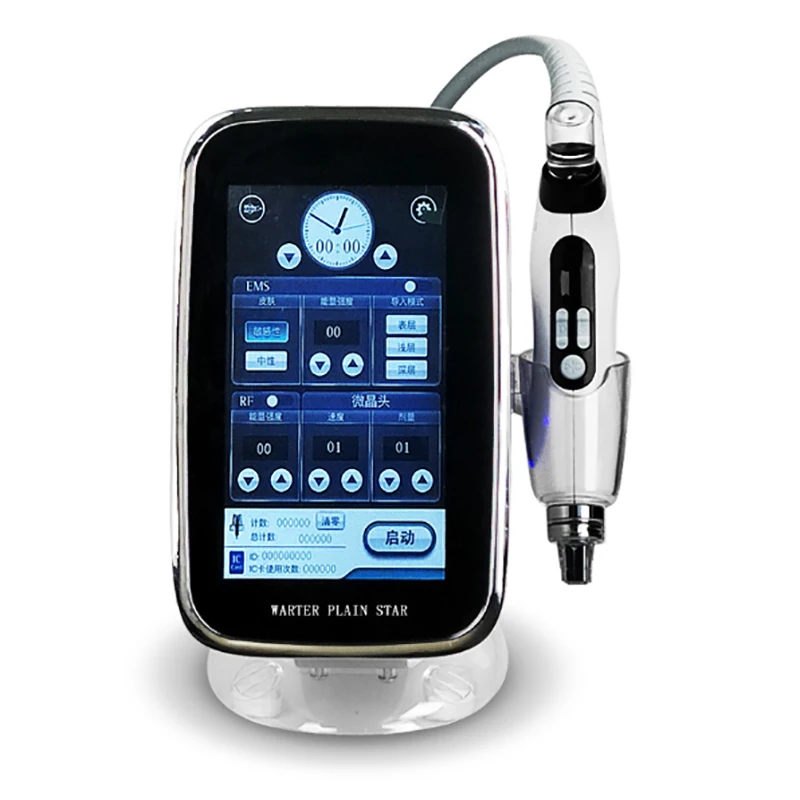 Store Home Products Getaway Deals Feedback