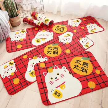 

Skid Resistant Bathroom Mat Nylon Decoration Home Floor Floor Mat Mat Fortune Cat Living Room Bedroom Kitchen Sofa