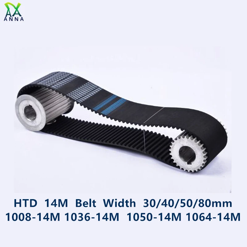 

HTD 14M synchronous Timing belt C=1008/1036/1050/1064 width 30/40/50/80mm Teeth 72 74 75 76 HTD14M 1008-14M 1050-14M