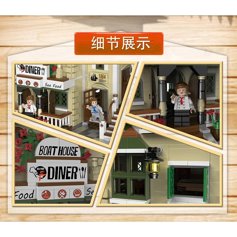 MOC City Street Series Old Fishing Store Houseboat Restaurant Model Building Blocks Toys For Children Fit Lepining Bricks Gifts