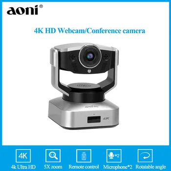 

Aoni Webcam 4K HD Camera With Microphon PTZ rotation angle 5X Digital zoom Conference camera of remote control for home office