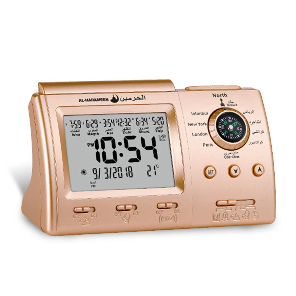 1pcs Muslim Praying Islamic Clock Azan Table Clock 1500 City Athan Adhan Qibla Salah Prayer Support Compass - Цвет: gold