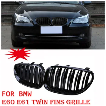 

Front Gloss Black Kidney Twin Fins Grilles For BMW E60 E61 M5 5 Series 03-10