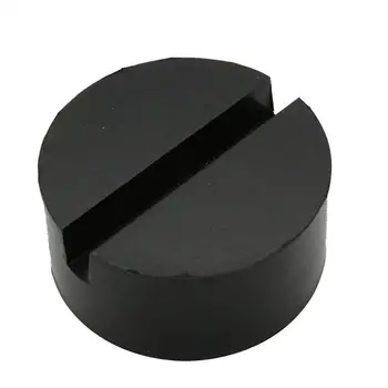 

35MM Rubber Slotted Floor Jack Pad Frame Rail Adapter For Pinch Weld Side Pad Defective Products Durable Resistant