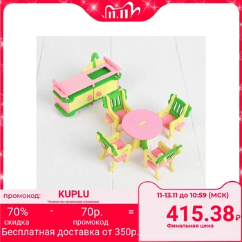 

furniture for dolls "dining Room", pink