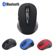 CHYI Bluetooth эргономичная компьютерная мышь Беспроводная оптическая сенсорная игровая мышь 3D Мини 6 кнопок игровые ПК мыши для ноутбука Macbook