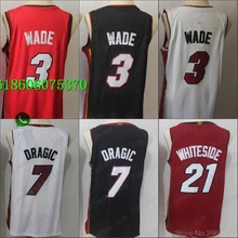 A+++ Качественная мужская футболка для взрослых#3 Dwyane Wade 7 Goran Dragic 21 Hassan Whiteside Jersey