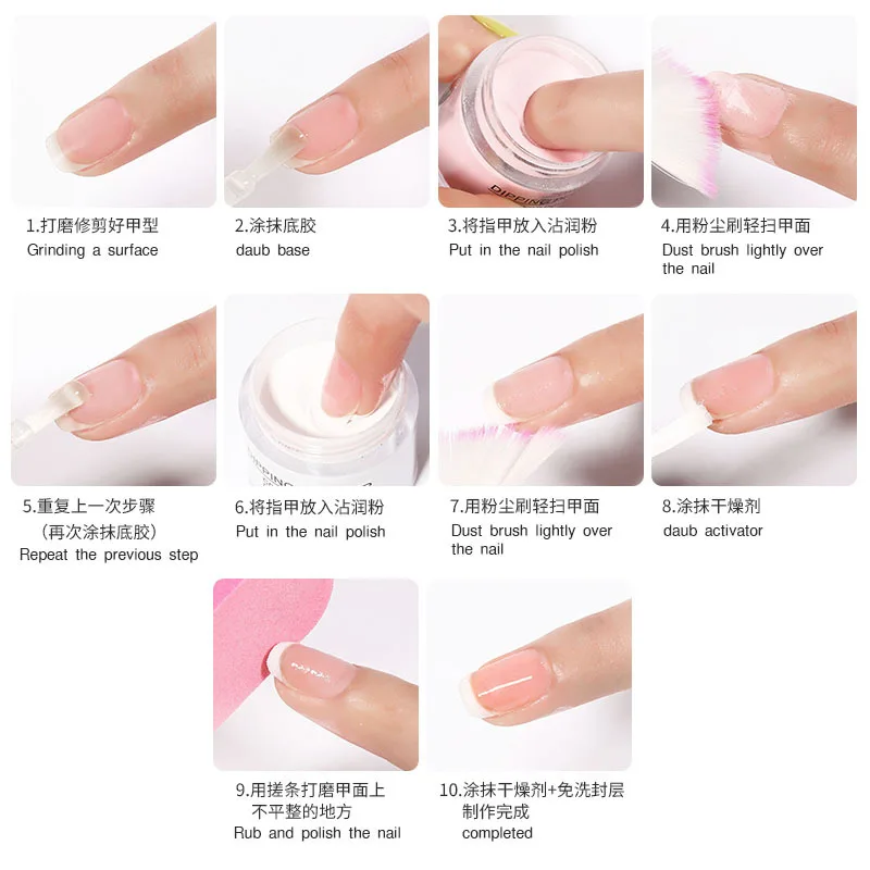 20 цветов тусклый Лак Матовый погружающийся порошок для дизайна ногтей