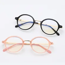 Винтажные оптические очки, Женская оправа, овальные мужские очки, женские очки для глаз, очки без рецепта, оправа для очков