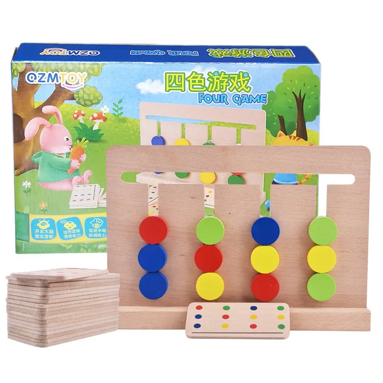 Baby Toy Montessori Four Colors Game Color Matching for Early Childhood Education Preschool Training Learning Toys