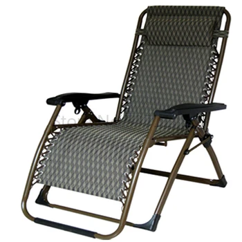 

Summer Widened Thickened Recliner Folding Lunch Break Chair Home Easy Nap Bed Beach Lazy Leisure