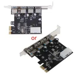 4 порта PCI-E для USB 3,0 концентратор PCI Express Expansion Card адаптер 5 Гбит/с скорость