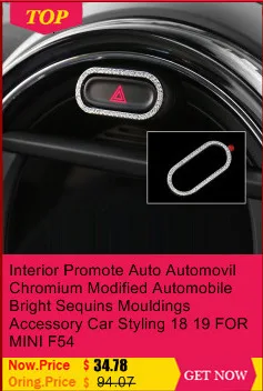 Интерьерные рекламные автомобильные хромированные модифицированные автомобильные молдинги с яркими блестками, аксессуары для автомобиля, Стайлинг 18 19 для мини F54
