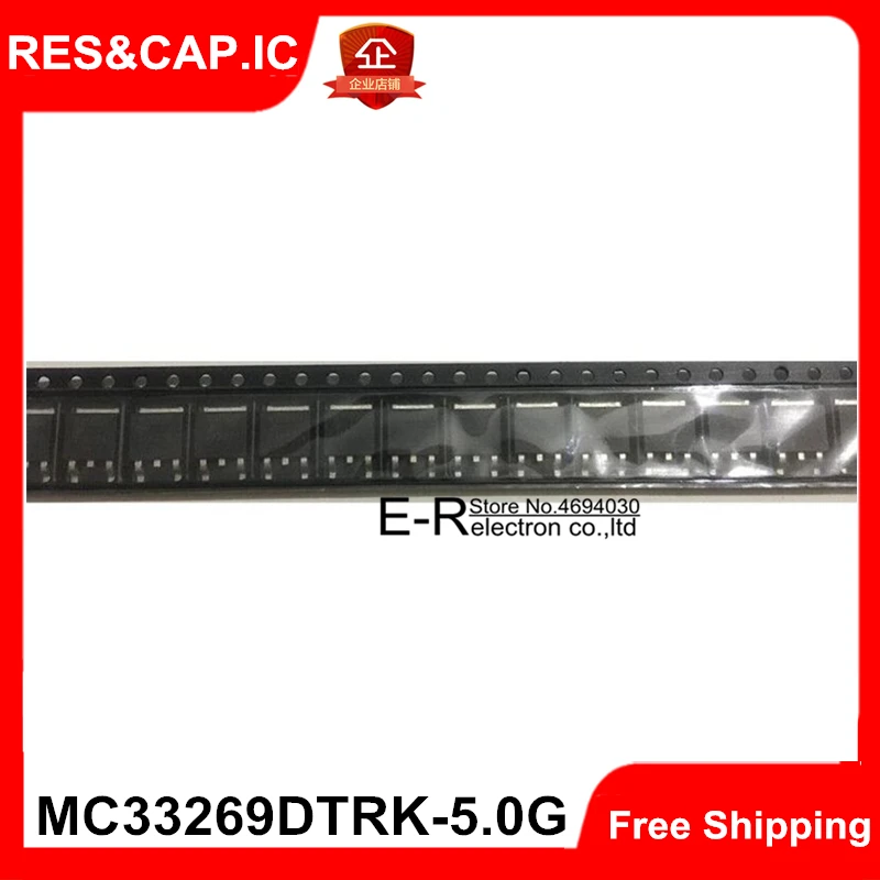 BR9040F WE2 TPS54226PWPR 16TQC68M NCP1589LMNTWG TL7702BCD TLE4286G 6TAB47M TK11250BMCL IDT74FCT521ATSO MC33269DTRK 5.0G 2SA720|Запасные