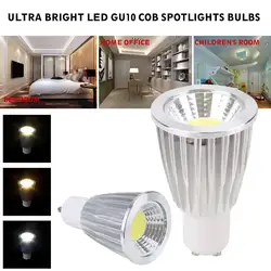 Энергосберегающие светодиодные лампы 7W Sportlight светодиодный лампы вечерние поставки внутреннее и наружное освещение приспособление