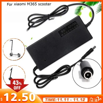 

42V 3A Quick Power Battery Charger Adapter For Xiaomi Ninebot BIRD LIME Electric Scooter ES1/ES2/ES4/M365 EU/AU/US/UK Plug