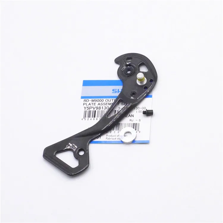 Shimano-リアディレイラーインナープレート,xtr RD-M9000 y5pv09100