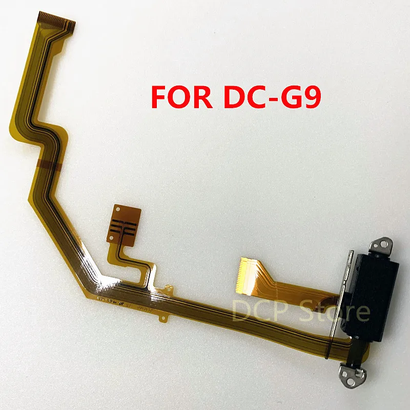 松下DC G9屏转轴线1