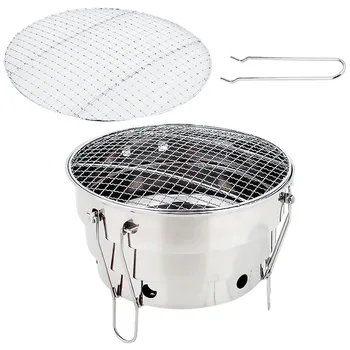 

1pc Stainless Steel Mini Outdoor Grill Portable Folding Barbecue Grill Barbecue Rack for Home (Silver)