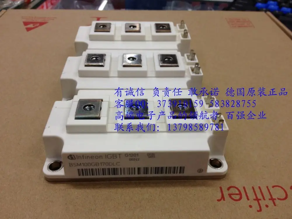 BSM200GB170DN2 BSM200GB170DLC BSM100GB170DN2 Outlet--HNTM | Компьютеры и офис