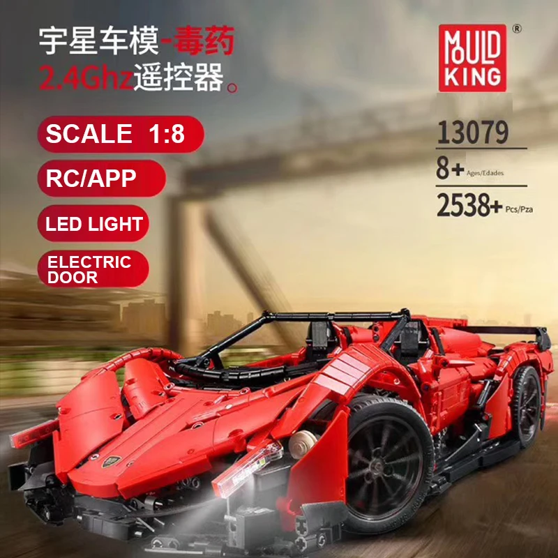 Technic 13079 приложение RC автомобиль MOC-10559 Veneno Roadster с функцией двигателя строительные блоки кирпичики игрушки подарок для детей