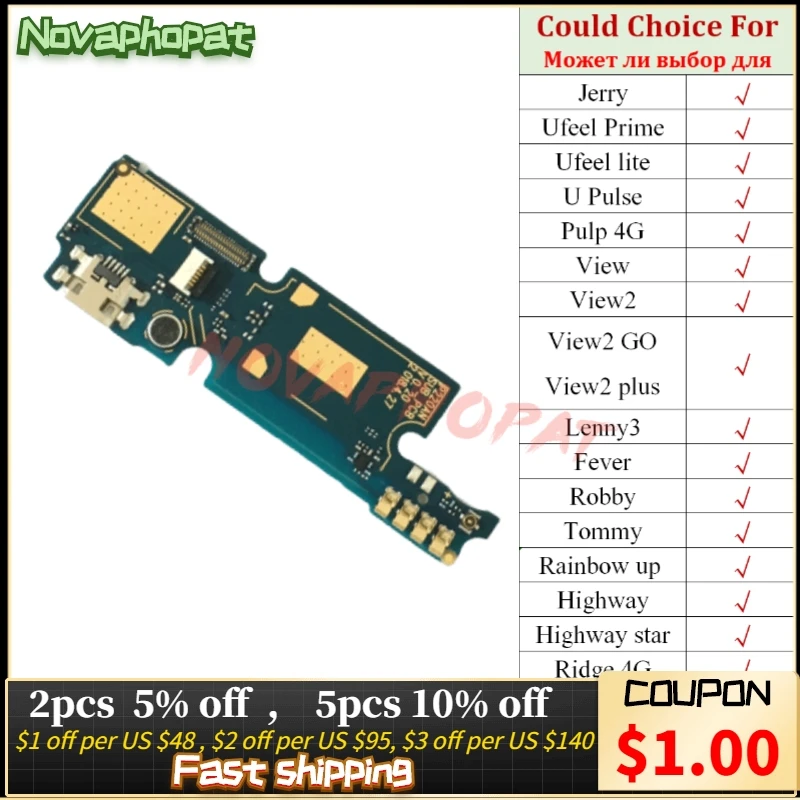 Flex Dock Carga Datos USB Wiko U Feel Flex Dock Carga Datos USB Wiko U Feel