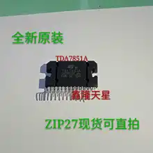 5 шт./лот TDA7851A ZIP27