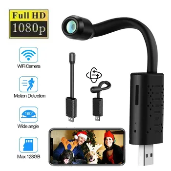 

2020 HD 1080P Mini Wifi Camera Video Recorder Digital Cam Micro Camcorder Mini Cam Motion Detection DV Monitoring Camcorder