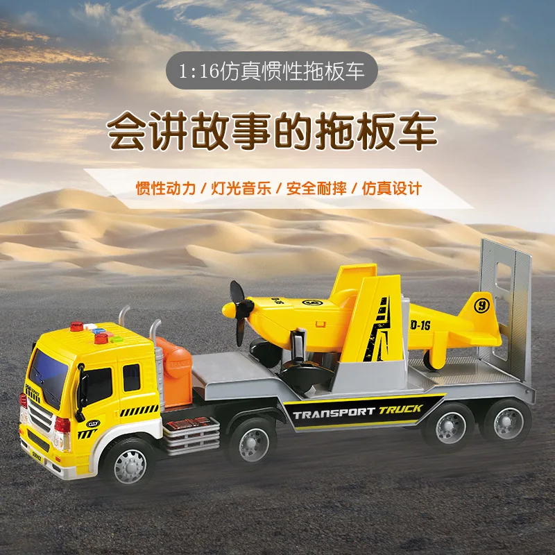 

Model Inertia Pallet Truck Airplane Helicopter Vehicle Freight Truck Storyteller Music Lights Toy Car