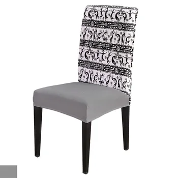 

Spandex Chair Cover African Dance Chair Cover Home Decor Hotel Wedding Supplies Dining Chair Cover Stretch