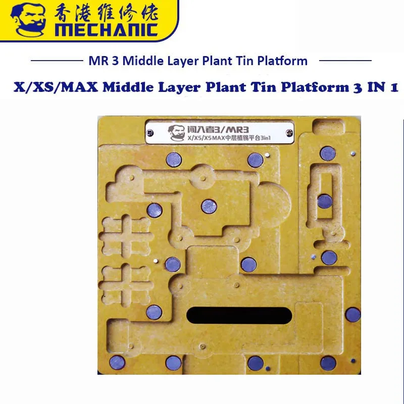 

Mechanic Board Holder For iPhone X/XS/MAX Mainboard Middle Frame Positioning Planting Tin Magnetic Maintenance Platform Tools