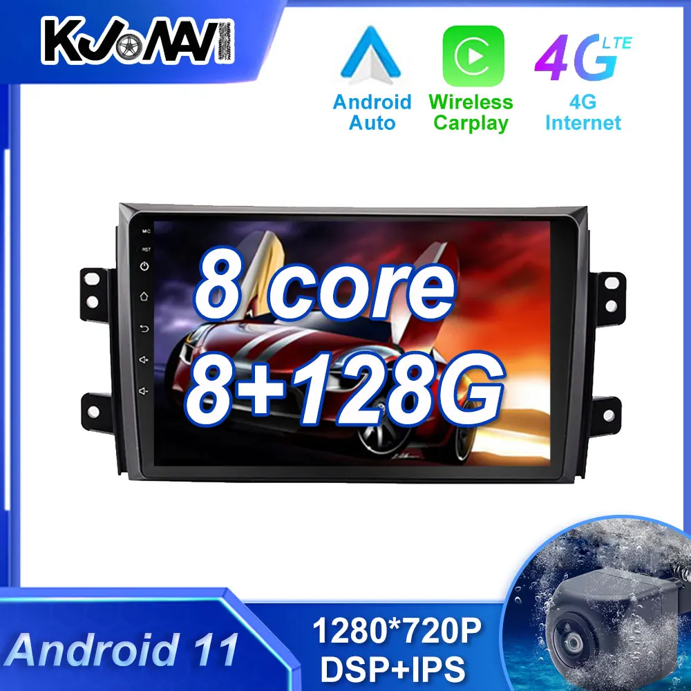 Автомобильный мультимедийный плеер Carplay Android 11 Wi-Fi GPS-навигация для Suzuki SX4 2006-2016 |