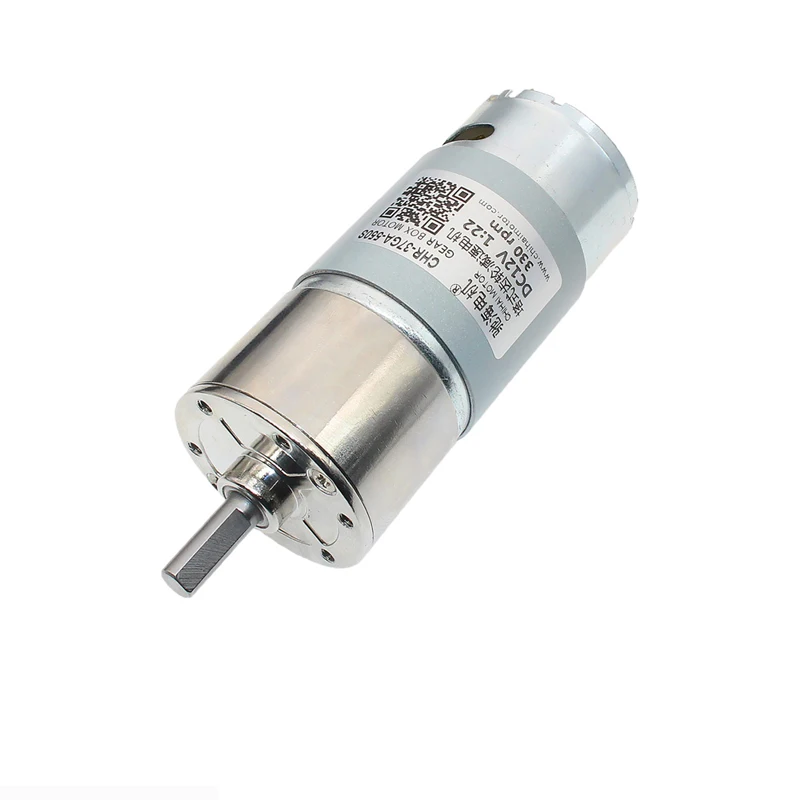 GM37-550 центральный выходной вал DC мотор 12V24V высокоскоростной двигатель с большим крутящим моментом робот Электрический занавес баланс