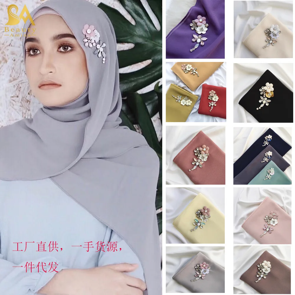 

High Quality New Style Fashion Handmade Man-made Diamond Beads Muslim Gauze Kerchief Convenient Arab Scarf