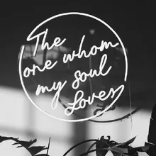 Неоновая вывеска на свадьбу, стеклянный светильник с надписью «one Who my soul love», светильник для окон, рекламный светильник с логотипом ручной работы
