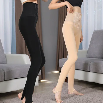 

Women Warm Winter Tights 3-breasted Elastic Body Shaper Pantyhose High Waist Tummy Control Pants XRQ88