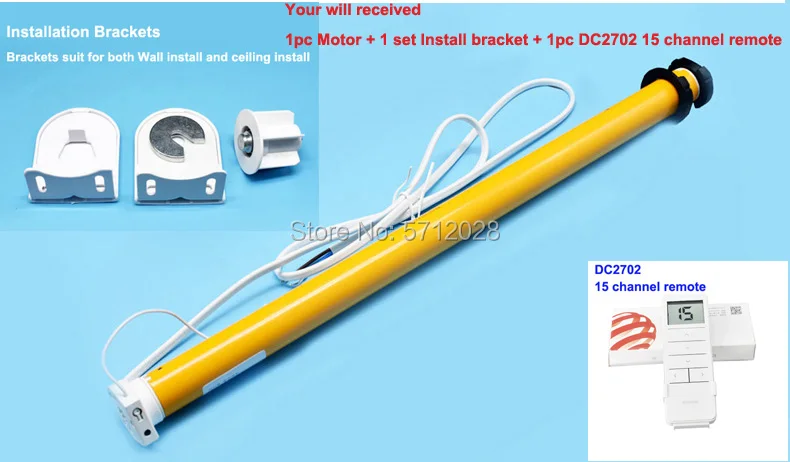

Dooya Sunflower 25 мм трубчатый двигатель RF 433 МГц трубчатые электрические шторы роликовая штора подходит для 38 мм трубки дистанционного управления