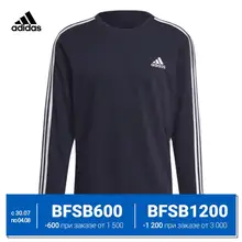 adidas Джемпер Essentials 3-Stripes adidas Джемпер Essentials 3-Stripes